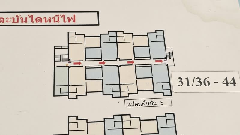 Baan Ua-Athorn Bueng Kum, Bangkok, Khlong Kum, Bueng Kum, Bangkok, 2 Bedrooms, 33 sqm, Condo For Sale, by ณัฐพัชร์ โชติอัครสินทบ, 500306962 - DDproperty.com