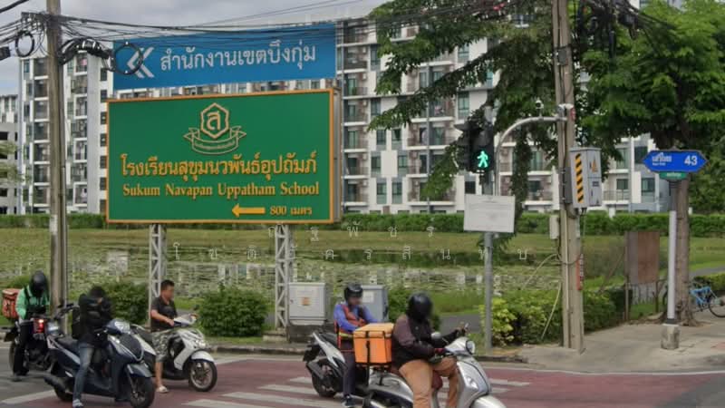 Baan Ua-Athorn Bueng Kum, Bangkok, Khlong Kum, Bueng Kum, Bangkok, 2 Bedrooms, 33 sqm, Condo For Sale, by ณัฐพัชร์ โชติอัครสินทบ, 500306962 - DDproperty.com
