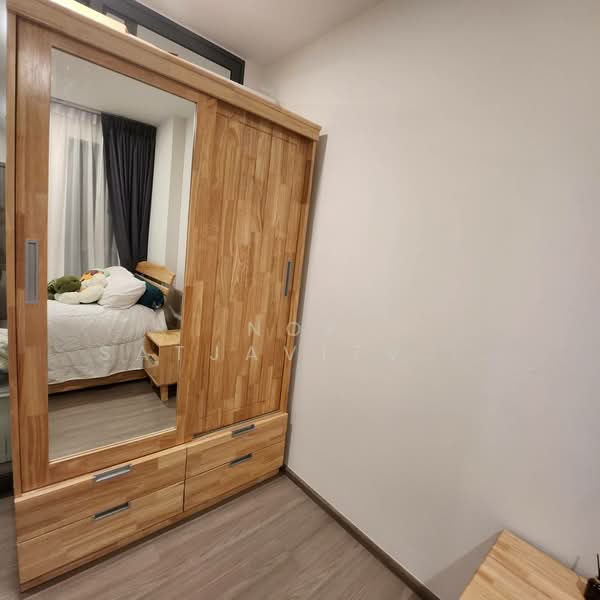 Aspire Ratchayothin, Bangkok, 42 Phahon Yothin Rd, Lat Yao, Chatuchak, Bangkok, 1 Bedroom, 29 sqm, Condo For Rent, by Nop Satjavitvisarn, 500307035 - DDproperty.com