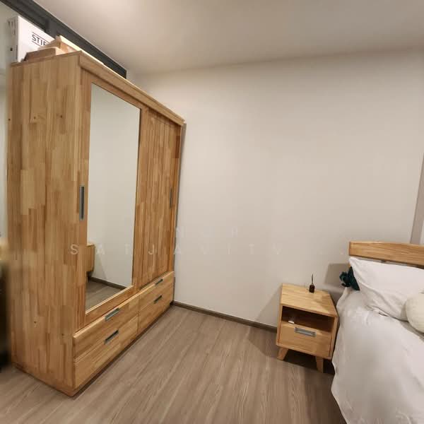 Aspire Ratchayothin, Bangkok, 42 Phahon Yothin Rd, Lat Yao, Chatuchak, Bangkok, 1 Bedroom, 29 sqm, Condo For Rent, by Nop Satjavitvisarn, 500307035 - DDproperty.com