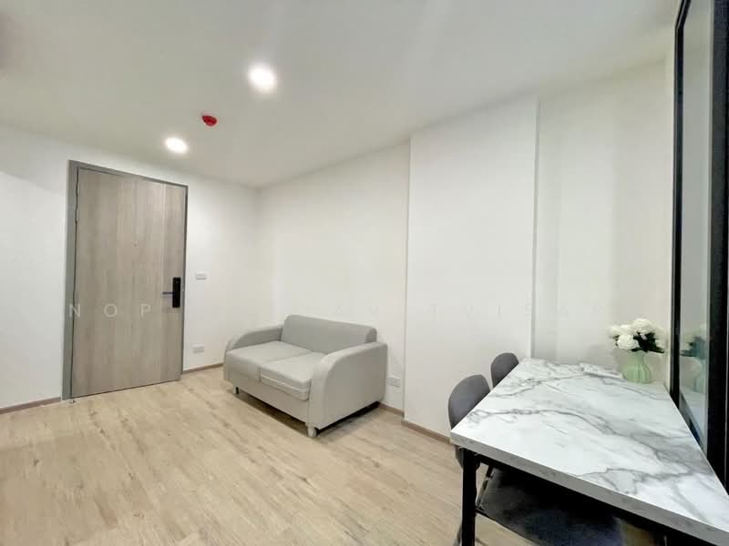 Oneder Kaset Condo, Bangkok, 99 Ngamwongwan Road, Lat Yao, Chatuchak, Bangkok, 2 Bedrooms, 35 sqm, Condo For Rent, by Nop Satjavitvisarn, 500307038 - DDproperty.com