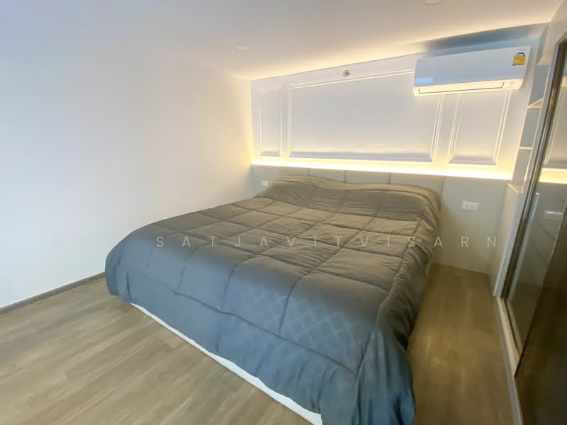 So Origin Kaset Interchange, Bangkok, 23106 Phahonyothin Rd, Sena Nikhom, Chatuchak, Bangkok, 1 Bedroom, 37 sqm, Condo For Rent, by Nop Satjavitvisarn, 500307054 - DDproperty.com