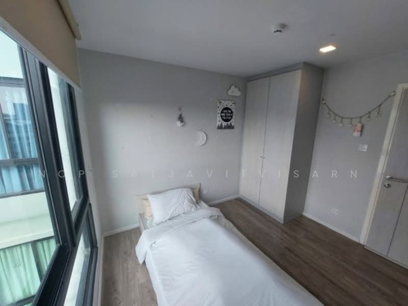 Kensington Kaset-Campus, Bangkok, Soi Phahon Yothin 49/1, Lat Yao, Chatuchak, Bangkok, 2 Bedrooms, 41 sqm, Condo For Rent, by Nop Satjavitvisarn, 500307057 - DDproperty.com