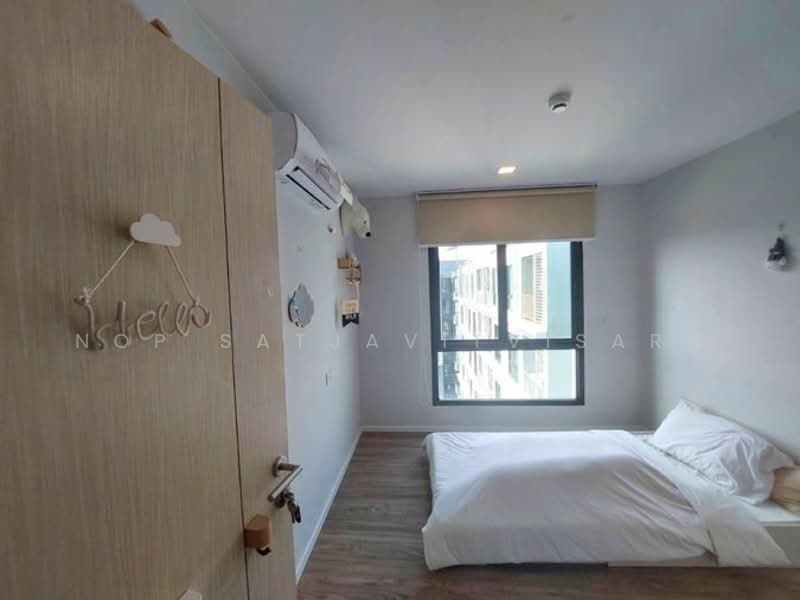 Kensington Kaset-Campus, Bangkok, Soi Phahon Yothin 49/1, Lat Yao, Chatuchak, Bangkok, 2 Bedrooms, 41 sqm, Condo For Rent, by Nop Satjavitvisarn, 500307057 - DDproperty.com
