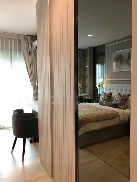 Life One Wireless, Bangkok, 1 Wireless Road, Lumphini, Pathum Wan, Bangkok, 1 Bedroom, 28 sqm, Condo For Rent, by Khemasooch Chiraburanan, 500307090 - DDproperty.com