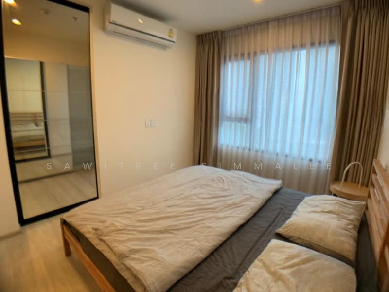 Life Asoke, Bangkok, Asoke-Dindang Road, Bang Kapi, Huai Khwang, Bangkok, 1 Bedroom, 35 sqm, Condo For Rent, by Sawitree Simmalee, 500307113 - DDproperty.com