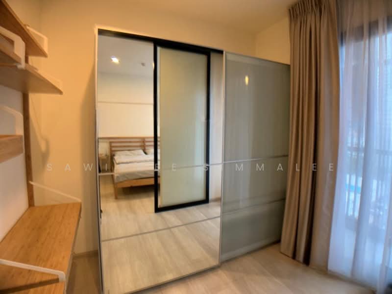 Life Asoke, Bangkok, Asoke-Dindang Road, Bang Kapi, Huai Khwang, Bangkok, 1 Bedroom, 35 sqm, Condo For Rent, by Sawitree Simmalee, 500307113 - DDproperty.com