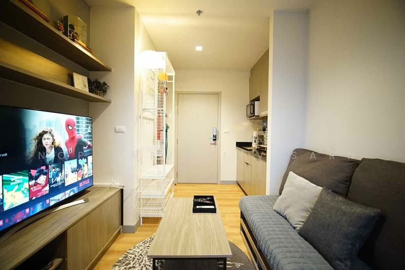 Chapter one Midtown Ladprao 24, Bangkok, 432 Ladprao Road, Jom Phon, Chatuchak, Bangkok, 1 Bedroom, 30 sqm, Condo For Rent, by Nop Satjavitvisarn, 500307119 - DDproperty.com