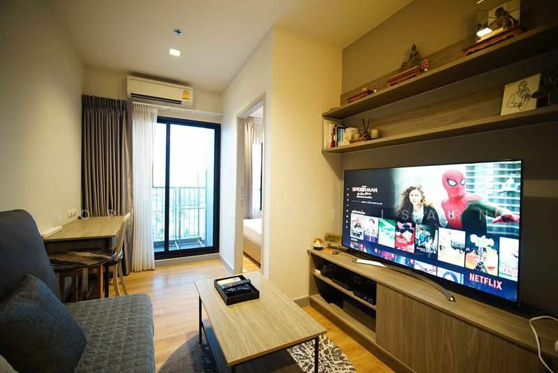 Chapter one Midtown Ladprao 24, Bangkok, 432 Ladprao Road, Jom Phon, Chatuchak, Bangkok, 1 Bedroom, 30 sqm, Condo For Rent, by Nop Satjavitvisarn, 500307119 - DDproperty.com