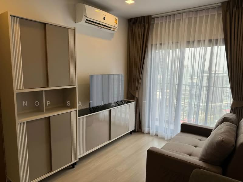 Life Ladprao, Bangkok, 992 Ladprao Road, Jom Phon, Chatuchak, Bangkok, 1 Bedroom, 35 sqm, Condo For Rent, by Nop Satjavitvisarn, 500307162 - DDproperty.com