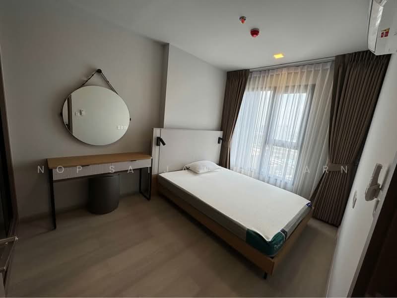 Life Ladprao, Bangkok, 992 Ladprao Road, Jom Phon, Chatuchak, Bangkok, 1 Bedroom, 35 sqm, Condo For Rent, by Nop Satjavitvisarn, 500307162 - DDproperty.com
