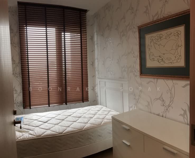 Siri At Sukhumvit, Bangkok, 902 Sukhumvit Road, Phra Kanong, Khlong Toei, Bangkok, 2 Bedrooms, 70 sqm, Condo For Rent, by Boonraksa Sopak, 500307185 - DDproperty.com