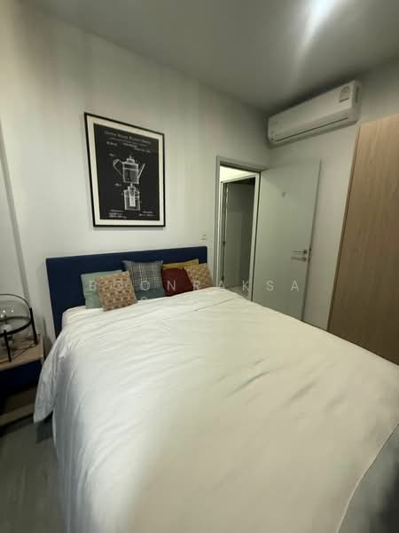 XT Ekkamai, Bangkok, 259 Soi Sukhumvit 63, Khlong Tan Nua, Watthana, Bangkok, 2 Bedrooms, 58 sqm, Condo For Rent, by Boonraksa Sopak, 500307299 - DDproperty.com