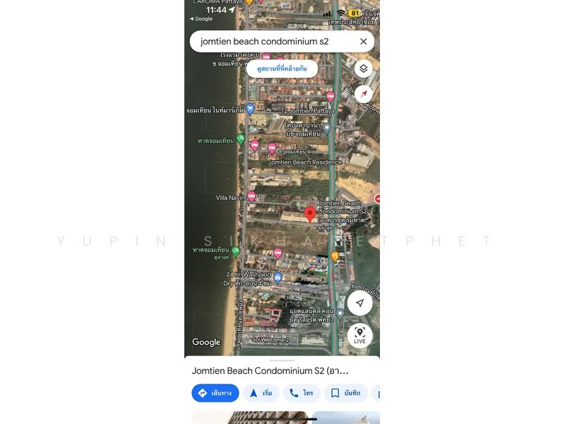 Jomtien Beach Condo, Chon Buri (Pattaya), Nong Pru, Bang Lamung (Pattaya), Chon Buri (Pattaya), 2 Bedrooms, 62 sqm, Condo For Sale, by Yupin Sikharetphet, 500307358 - DDproperty.com