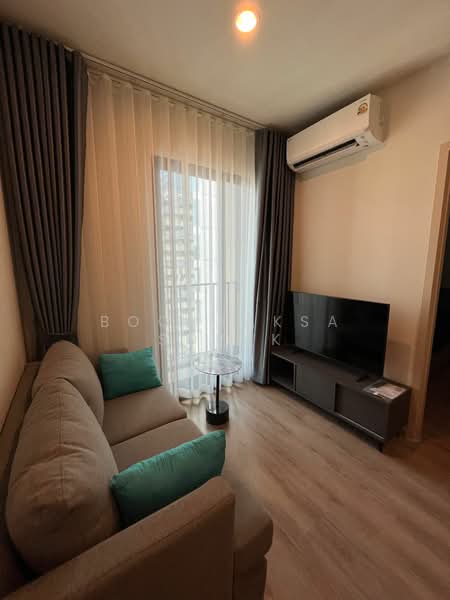 Nue District R9, Bangkok, 59 Rama 9 Road, Huai Khwang, Bangkok, 2 Bedrooms, 35 sqm, Condo For Rent, by Boonraksa Sopak, 500307360 - DDproperty.com