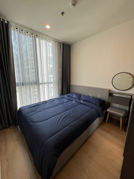 Nue District R9, Bangkok, 59 Rama 9 Road, Huai Khwang, Bangkok, 2 Bedrooms, 35 sqm, Condo For Rent, by Boonraksa Sopak, 500307360 - DDproperty.com