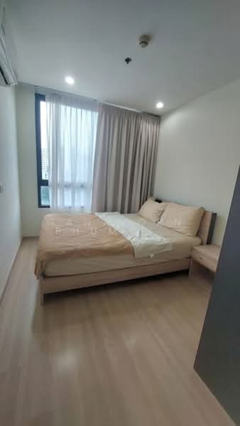 Artemis Sukhumvit 77, Bangkok, 418 Sukhumvit 77 Road, Suan Luang, Bangkok, 2 Bedrooms, 45 sqm, Condo For Rent, by Natthida Thianchaianan, 500307428 - DDproperty.com