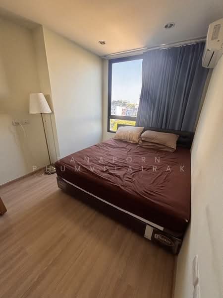 Artemis Sukhumvit 77, Bangkok, 418 Sukhumvit 77 Road, Suan Luang, Bangkok, 2 Bedrooms, 45 sqm, Condo For Rent, by Natthida Thianchaianan, 500307428 - DDproperty.com