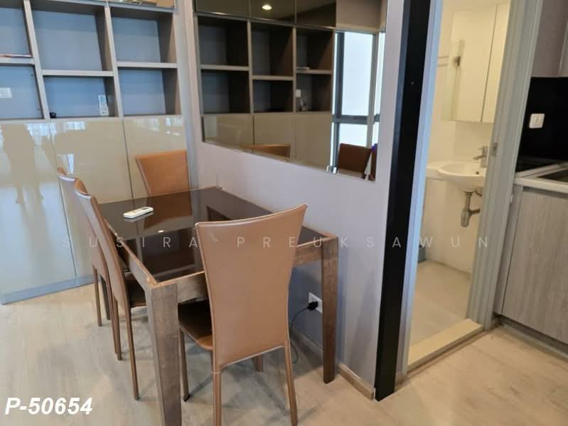 IDEO Wutthakat, Bangkok, Soi Wing Wua, Ratchapruk Road, Bangko, Chom Thong, Bangkok, 2 Bedrooms, 45 sqm, Condo For Rent, by Susira Prueksawun, 500307471 - DDproperty.com