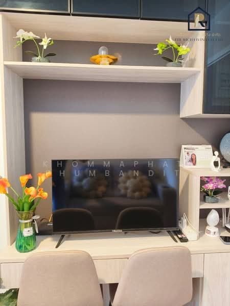 The Indeed Condo Bang Phli : ดิ อินดี๊ด คอนโด บางพลี, สมุทรปราการ, 44 ซอย ส.มณีรัตน์, บางพลีใหญ่, บางพลี, สมุทรปราการ, 25 ตร.ม., คอนโด ขาย, โดย Khommaphat Phumbandit, 500307518 - DDproperty.com