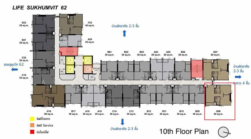 Life Sukhumvit 62, Bangkok, Soi Sukhumvit 62, Bang Chak, Phra Khanong, Bangkok, 2 Bedrooms, 50 sqm, Condo For Rent, by Sawitree Simmalee, 500307536 - DDproperty.com