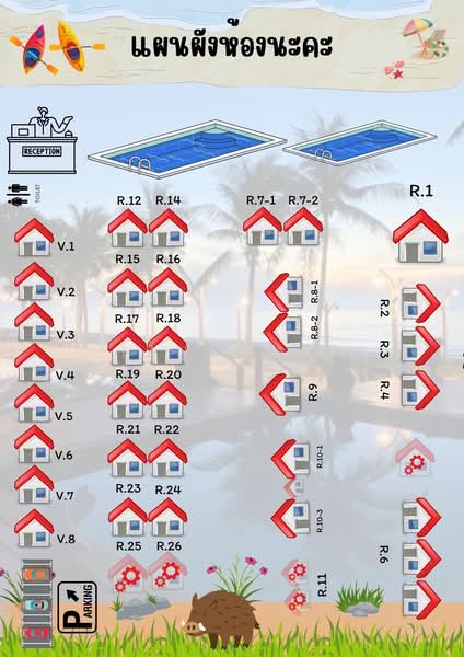 Land For U, ชุมพร, ปากคลอง, ปะทิว, ชุมพร, 24,076 ตร.ม., ที่ดิน ขาย, โดย Tanyaras Srimuang, 500307545 - DDproperty.com