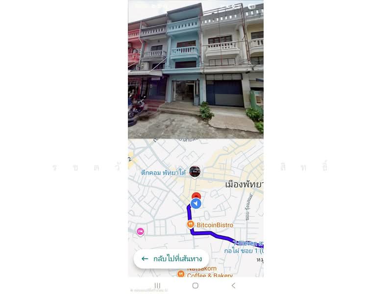 ขายอาคารพาณิชย์ 2 ชั้นใจกลางเมือง แหล่งอำนวยความสะดวกครบครัน,ตลาด,ชุมชน และการเดินทางสะดวก, ชลบุรี, หนองปรือ, บางละมุง, ชลบุรี, 96 ตร.ม., ตึกแถว-อาคารพาณิชย์ ขาย, โดย รชตวัน บุญประสิทธิ์, 500307716 - DDproperty.com
