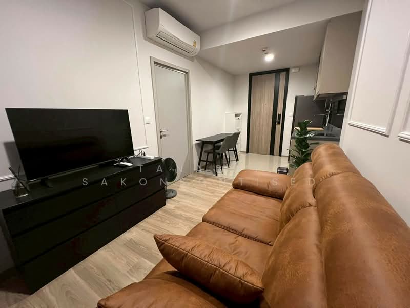 Oka Haus Sukhumvit 36, Bangkok, 3399 Rama 4 Road, Khong Tan, Khlong Toei, Bangkok, 1 Bedroom, 35 sqm, Condo For Rent, by Tanapat Sakonsontised, 500307719 - DDproperty.com
