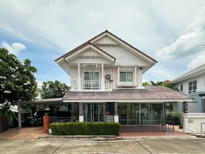 ขาย - Perfect Park Rama 5 – Bangyai : เพอร์เฟค พาร์ค พระราม 5 – บางใหญ่, นนทบุรี