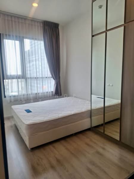 Knightsbridge Prime Ratchayothin, Bangkok, 22 Phahon Yothin, Chatuchak, Bangkok, 1 Bedroom, 27 sqm, Condo For Sale, by Nop Satjavitvisarn, 500307774 - DDproperty.com