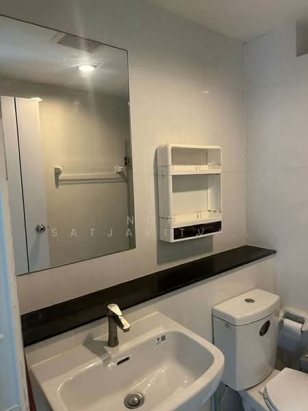 Levo Ladprao 18 Project 1 : ลีโว ลาดพร้าว 18 โครงการ 1, กรุงเทพ, เลขที่ 118, จอมพล, จตุจักร, กรุงเทพ, 27 ตร.ม., คอนโด ขาย, โดย Nop Satjavitvisarn, 500307793 - DDproperty.com