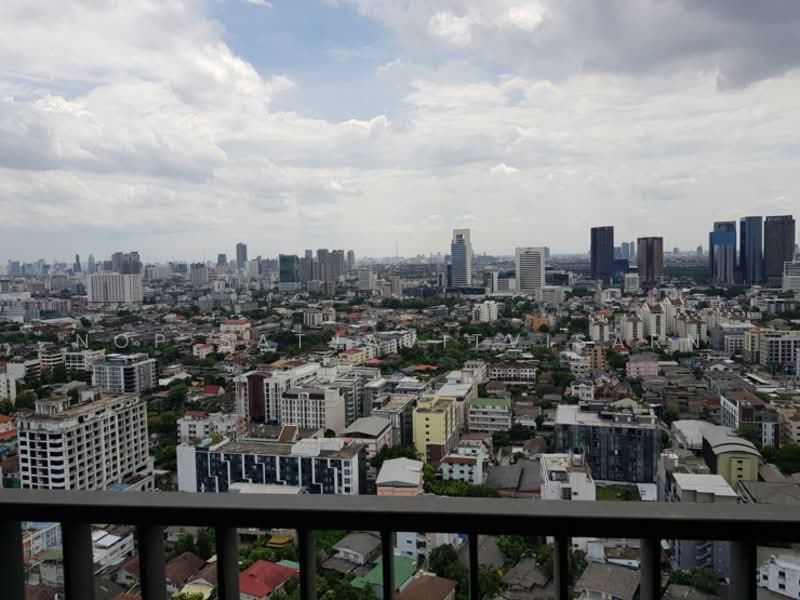 Chapter one Midtown Ladprao 24, Bangkok, 432 Ladprao Road, Jom Phon, Chatuchak, Bangkok, Studio, 24 sqm, Condo For Sale, by Nop Satjavitvisarn, 500307954 - DDproperty.com