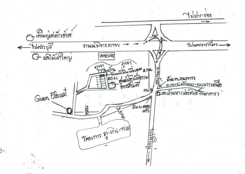 ที่ดินปากช่อง นครราชสีมา, Nakhon Ratchasima, Nong Nam Sang, Pak Chong, Nakhon Ratchasima, , 788 sqm, Land For Sale, by The Best Property ปุ้ยกี้, 500307957 - DDproperty.com