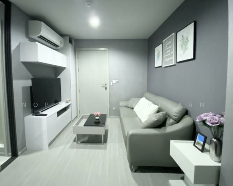 Life Ladprao, Bangkok, 992 Ladprao Road, Jom Phon, Chatuchak, Bangkok, 1 Bedroom, 35 sqm, Condo For Rent, by Nop Satjavitvisarn, 500308043 - DDproperty.com