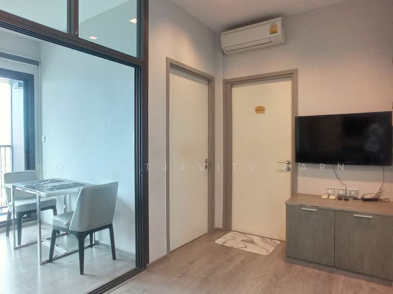 Whizdom Avenue Ratchada-Ladprao, Bangkok, Ladprao Road, Jom Phon, Chatuchak, Bangkok, 1 Bedroom, 31 sqm, Condo For Rent, by Nop Satjavitvisarn, 500308045 - DDproperty.com