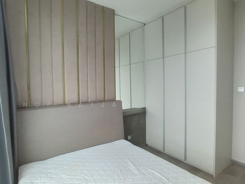 Whizdom Avenue Ratchada-Ladprao, Bangkok, Ladprao Road, Jom Phon, Chatuchak, Bangkok, 1 Bedroom, 31 sqm, Condo For Rent, by Nop Satjavitvisarn, 500308045 - DDproperty.com