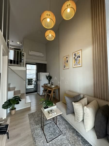 Landmark @ Grand Station By Siamese Asset, Bangkok, Ram Inthra Road, Khan Na Yao, Bangkok, 2 Bedrooms, 39 sqm, Condo For Sale, by Ketkanok Sungthong, 500308114 - DDproperty.com