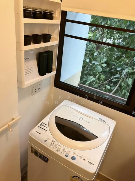 Supalai City Resort Ramkhamhaeng, Bangkok, Ramkamhang, Hua Mak, Bang Kapi, Bangkok, 1 Bedroom, 30 sqm, Condo For Sale, by Ketkanok Sungthong, 500308135 - DDproperty.com