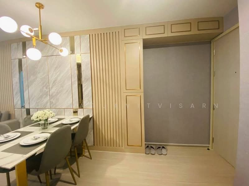 Life Ladprao, Bangkok, 992 Ladprao Road, Jom Phon, Chatuchak, Bangkok, 2 Bedrooms, 54 sqm, Condo For Rent, by Nop Satjavitvisarn, 500308136 - DDproperty.com