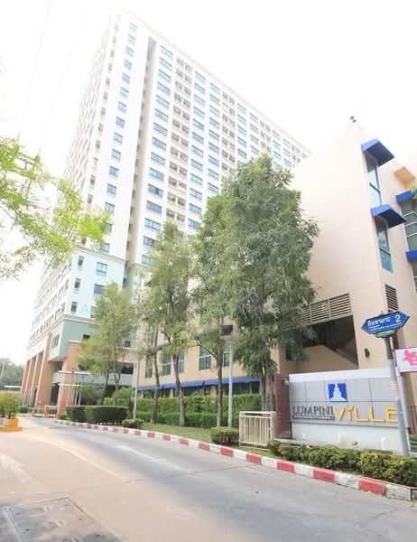 Lumpini Ville Phahol-Suthisarn, Bangkok, 23 Inthamara 2 Alley, Samsen Nai, Phaya Thai, Bangkok, 1 Bedroom, 44 sqm, Condo For Sale, by Veera Sawatrangsri, 500308267 - DDproperty.com