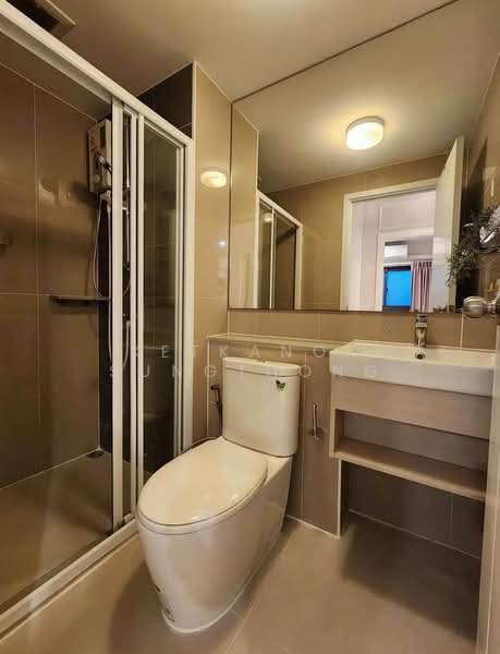 The Privacy Rama 9, Bangkok, 1400 Ramkhamhaeng Road, Suan Luang, Bangkok, 2 Bedrooms, 39 sqm, Condo For Sale, by Ketkanok Sungthong, 500308278 - DDproperty.com