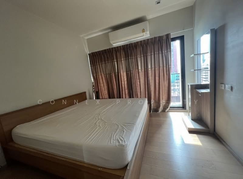Noble Reform, Bangkok, 18 Soi Phaholyothin 7, Phaholyothin Road, Samsen Nai, Phaya Thai, Bangkok, 1 Bedroom, 54 sqm, Condo For Rent, by Connex Property, 500308346 - DDproperty.com