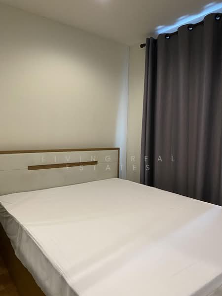 Lumpini Park Nawamin-Sriburapha : ลุมพินี พาร์ค นวมินทร์ - ศรีบูรพา, Bangkok, ถนนนวมินทร์, Khlong Kum, Bueng Kum, Bangkok, 1 Bedroom, 23 sqm, Condo For Rent, by Living Real Estates, 500308361 - DDproperty.com