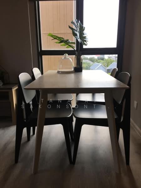Chambers Chaan Ladprao-Wanghin, Bangkok, Ladprao - Wang Hin Road, Lat Phrao, Bangkok, 2 Bedrooms, 55 sqm, Condo For Sale, by Tanapat Sakonsontised, 500308425 - DDproperty.com