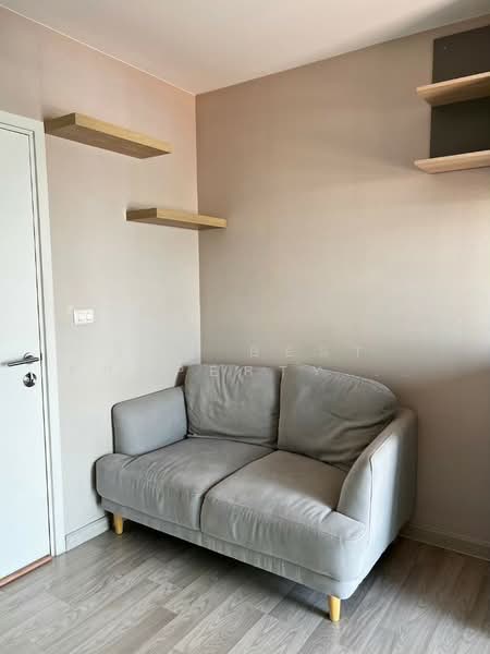 Plum Condo Chokchai 4 : พลัม คอนโด โชคชัย 4, กรุงเทพ, ถนนโชคชัย 4, ลาดพร้าว, กรุงเทพ, 24 ตร.ม., คอนโด ขาย, โดย The Best Property Agent นกกี้, 500308448 - DDproperty.com