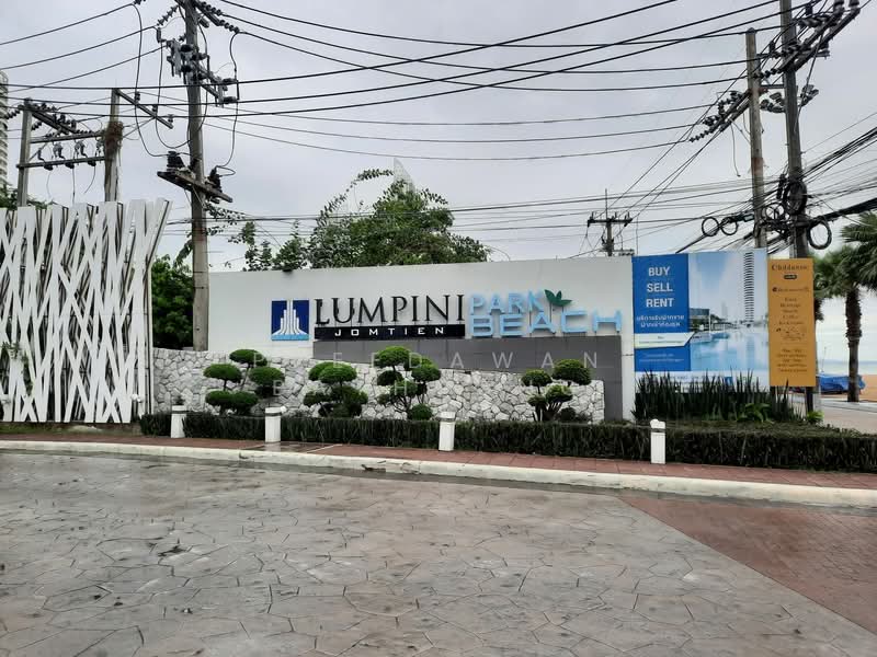 Lumpini Park Beach Jomtien, Chon Buri (Pattaya), Jomtiensaineung Rd, Na Kloe, Bang Lamung (Pattaya), Chon Buri (Pattaya), 2 Bedrooms, 57 sqm, Condo For Rent, by Patchara Srisak, 500308463 - DDproperty.com