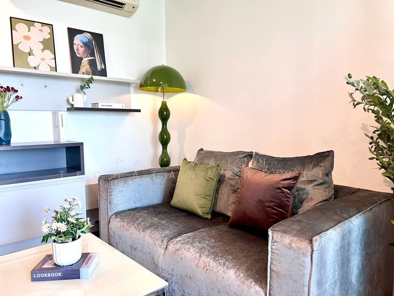The Base Sukhumvit 77 : เดอะ เบส สุขุมวิท 77, กรุงเทพ, 289 ถนนสุขุมวิท 77, พระโขนงเหนือ, วัฒนา, กรุงเทพ, 30 ตร.ม., คอนโด ให้เช่า, โดย Papavalin Techatanaphuwit, 500308590 - DDproperty.com