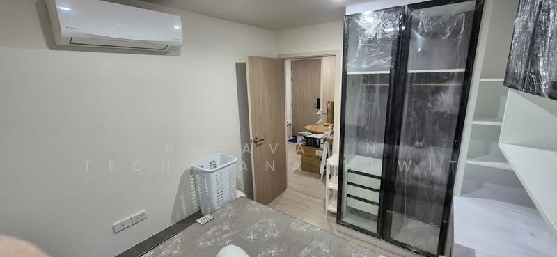 Nue Z-Square Suan Luang Station : นิว ซี-สแควร์ สวนหลวง สเตชั่น, กรุงเทพ, เลขที่ 9 Suphaphong 3 Alley, หนองบอน, ประเวศ, กรุงเทพ, 53 ตร.ม., คอนโด ขาย, โดย Papavalin Techatanaphuwit, 500308607 - DDproperty.com