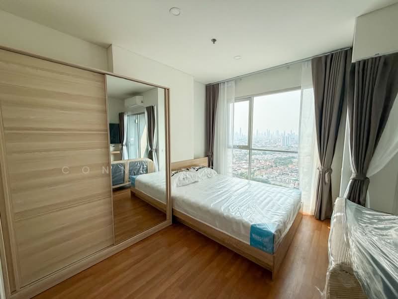 Lumpini Place Rama 3 - Riverine, Bangkok, Lieb wong waen usahakam Road, Bang Pong Pang, Yan Nawa, Bangkok, 1 Bedroom, 24 sqm, Condo For Rent, by Connex Property, 500308668 - DDproperty.com