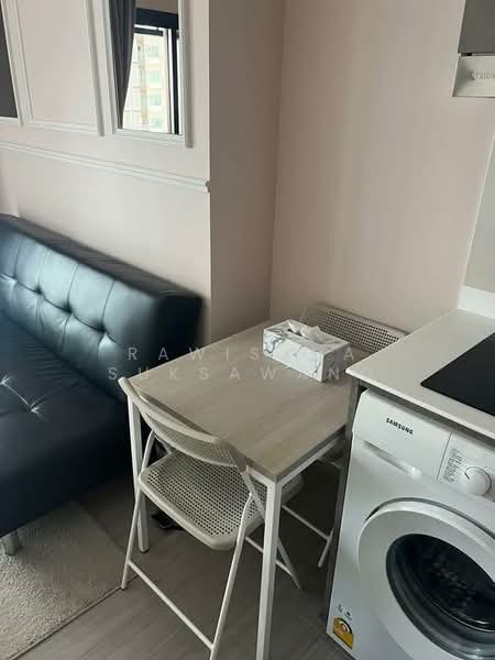 Aspire Erawan Prime, Samut Prakan, Sukhumvit Road, Pak Nam, Muang Samut Prakarn, Samut Prakan, 1 Bedroom, 27 sqm, Condo For Rent, by RAWISADA SUKSAWANG, 500308680 - DDproperty.com